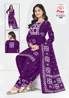 Js Priya Poshak Vol 3 Cotton Batik Printed Dress Material Orders In India
